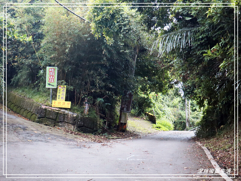 山居蘭園-苗栗南庄/NO.59露(2023.06.09-10)