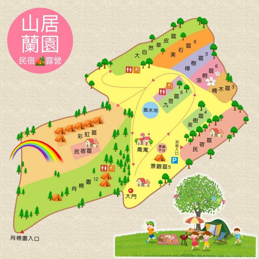 山居蘭園-苗栗南庄/NO.59露(2023.06.09-10)