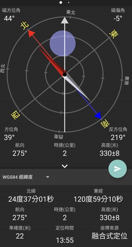 山居蘭園-苗栗南庄/NO.59露(2023.06.09-10)