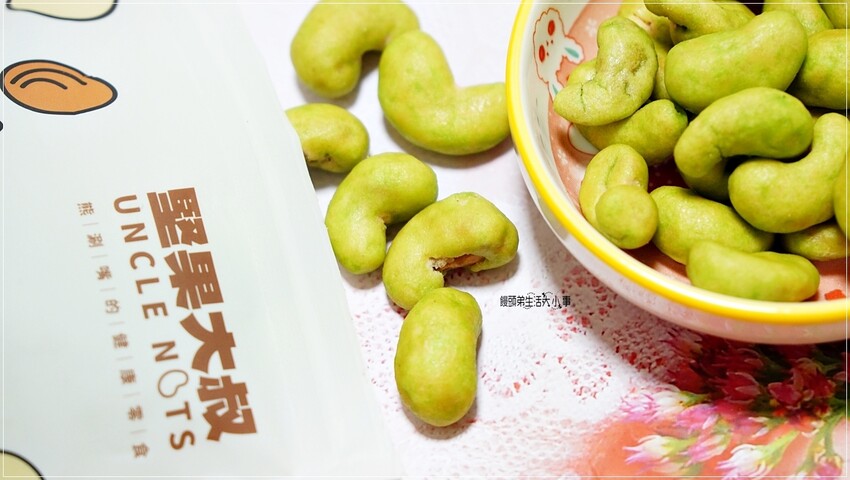 堅果大叔的熊涮嘴零食：追劇時的完美伴侶，無添加，無負擔的健康零食