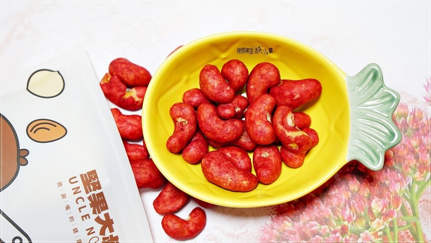 堅果大叔的熊涮嘴零食：追劇時的完美伴侶，無添加，無負擔的健康零食
