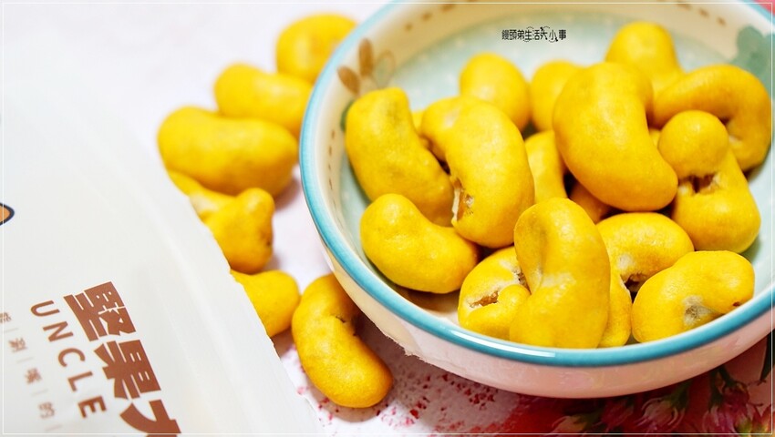 堅果大叔的熊涮嘴零食：追劇時的完美伴侶，無添加，無負擔的健康零食