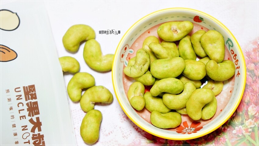 堅果大叔的熊涮嘴零食：追劇時的完美伴侶，無添加，無負擔的健康零食