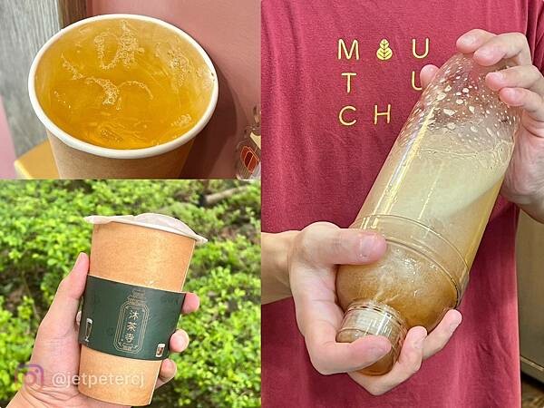 +（林口飲料）沐荼寺林口店～林口三井必喝台灣茶飲店！蜜蟬鮮乳