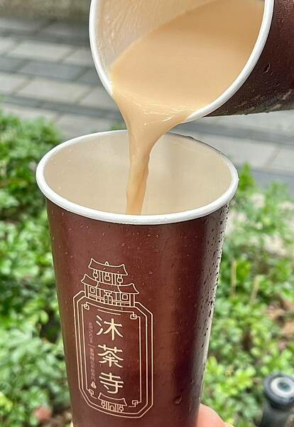 +（林口飲料）沐荼寺林口店～林口三井必喝台灣茶飲店！蜜蟬鮮乳