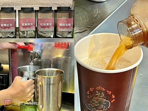 +（林口飲料）沐荼寺林口店～林口三井必喝台灣茶飲店！蜜蟬鮮乳