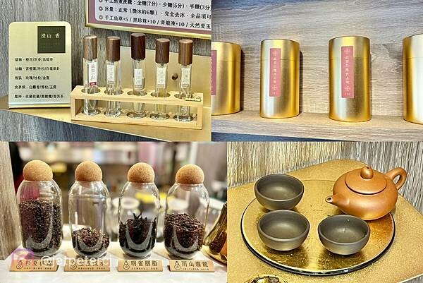 +（林口飲料）沐荼寺林口店～林口三井必喝台灣茶飲店！蜜蟬鮮乳