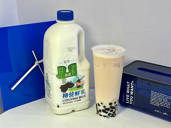 *(基隆飲料)基渴~口渴就來基渴報到!2023基隆新開幕自創 *(基隆飲料)基渴~口渴就來基渴報到!2023基隆新開幕自創