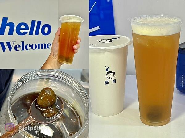 *(基隆飲料)基渴~口渴就來基渴報到!2023基隆新開幕自創 *(基隆飲料)基渴~口渴就來基渴報到!2023基隆新開幕自創