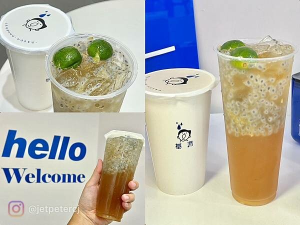 *(基隆飲料)基渴~口渴就來基渴報到!2023基隆新開幕自創 *(基隆飲料)基渴~口渴就來基渴報到!2023基隆新開幕自創