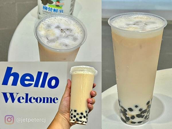 *(基隆飲料)基渴~口渴就來基渴報到!2023基隆新開幕自創 *(基隆飲料)基渴~口渴就來基渴報到!2023基隆新開幕自創