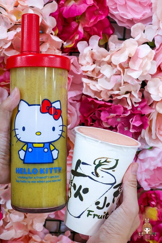 新開幕，新鮮現打果汁不加水不加糖，口感濃郁好喝！可愛店貓當家超療癒