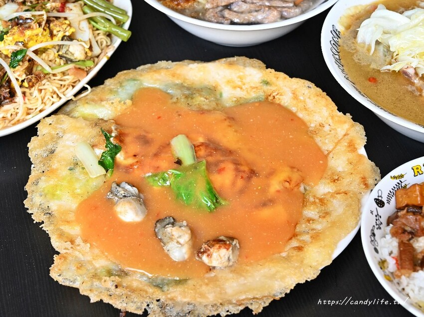 哩賀蚵仔煎|這間蚵仔煎好狂,不只超脆皮,竟然會勘西!還有超多料的肉羹湯也是人氣必點