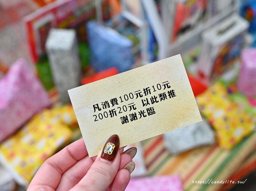 哩賀蚵仔煎|這間蚵仔煎好狂,不只超脆皮,竟然會勘西!還有超多料的肉羹湯也是人氣必點