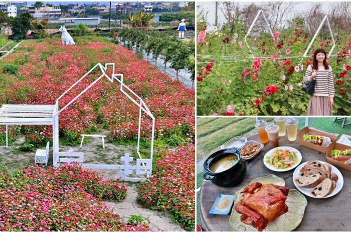 彰化芬園岩槿咖啡︱彰化139縣道土耳其咖啡加玫瑰軟糖搭襯很有特色！手工牛肉漢堡推一枚