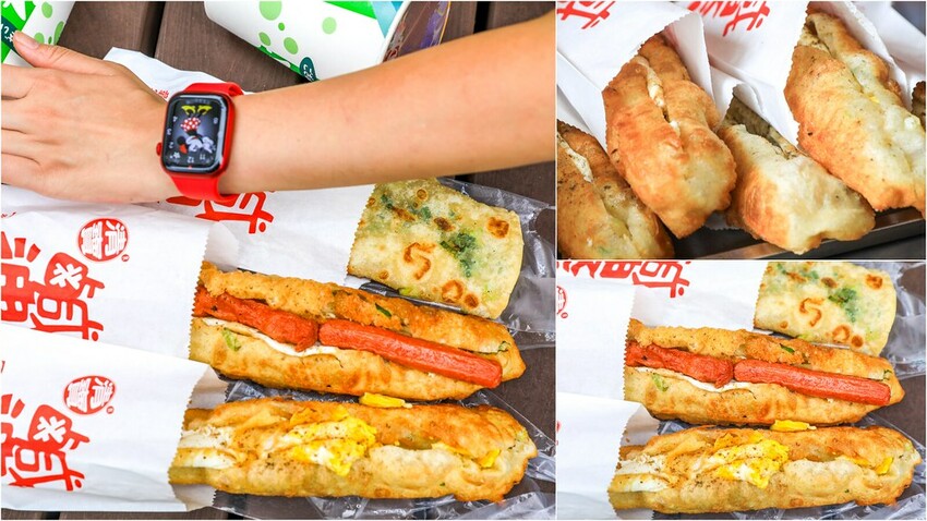 創意扣仔嗲，食尚玩家推薦！菜單10元起～點滿一大盤現炸好吃