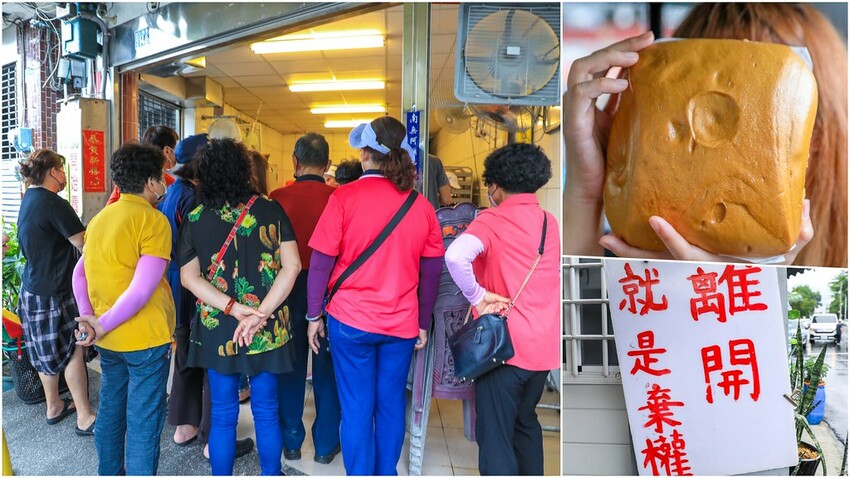 創意扣仔嗲，食尚玩家推薦！菜單10元起～點滿一大盤現炸好吃