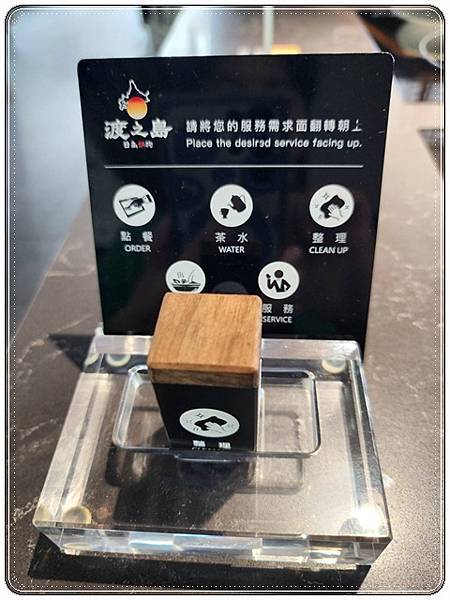 南投埔里《渡之島日高鍋物》豔夏也擋不住的火鍋饗宴！壽喜燒、牛奶鍋與20+時蔬的極致誘惑