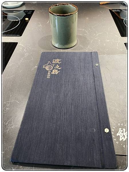 南投埔里《渡之島日高鍋物》豔夏也擋不住的火鍋饗宴！壽喜燒、牛奶鍋與20+時蔬的極致誘惑