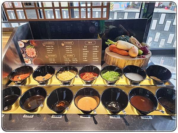 南投埔里《渡之島日高鍋物》豔夏也擋不住的火鍋饗宴！壽喜燒、牛奶鍋與20+時蔬的極致誘惑