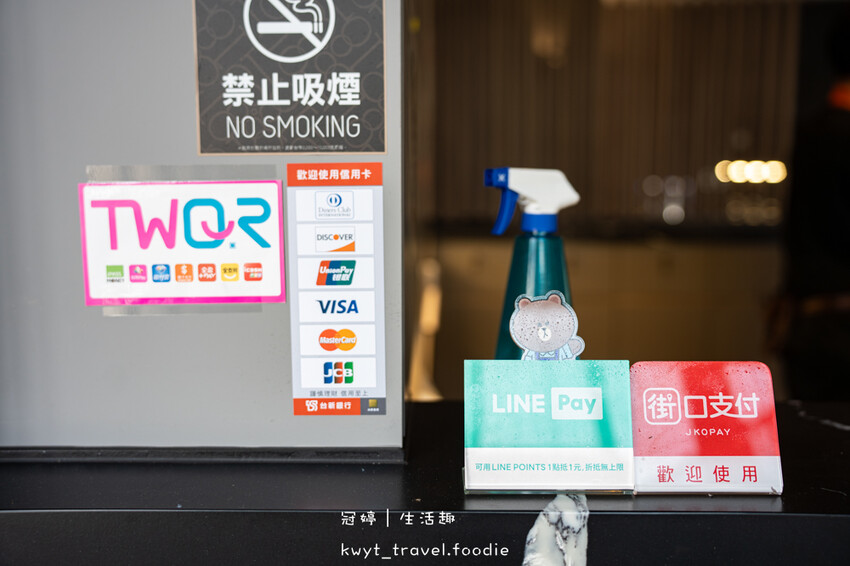 南投埔里火鍋餐廳推薦_渡之島日高鍋物,鱸魚免費吃!火鍋放題,20種小農蔬菜、18度C霜淇淋,埔里美食餐廳推薦_2025菜單 – 冠婷生活趣