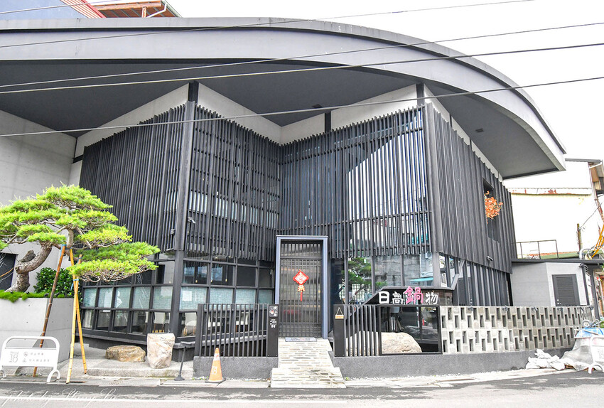 18度C旗下的高質感火鍋店，食材新鮮高品質，就連蔬菜都很有水準