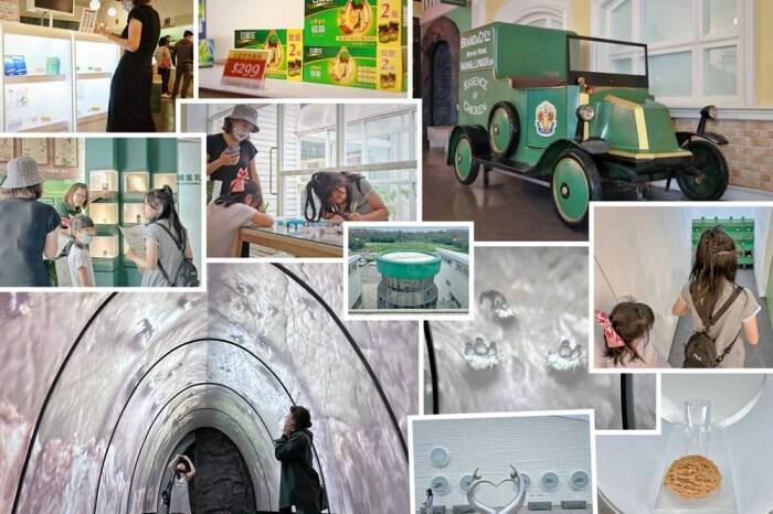 桃園景點｜一山景觀咖啡｜台七線咖啡廳，居高臨下盡收絕美的湖光山色！