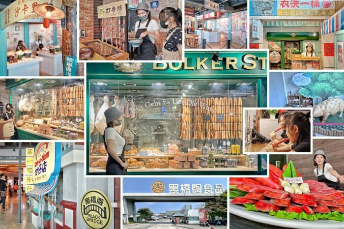 桃園景點｜一山景觀咖啡｜台七線咖啡廳，居高臨下盡收絕美的湖光山色！