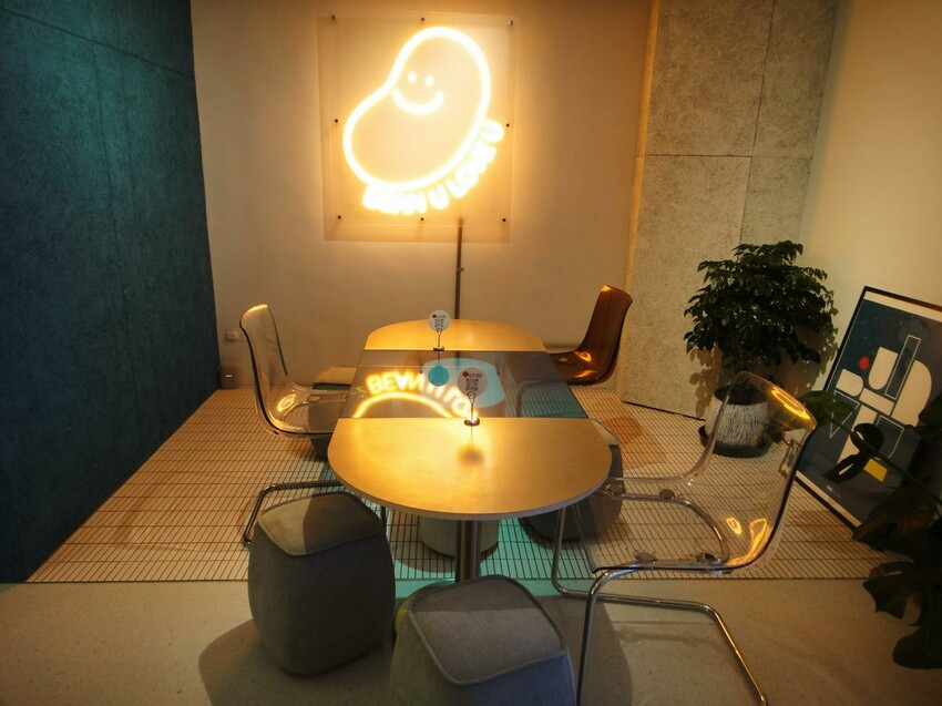 【美食】「BEAN U」豆奶優格碗，松菸網美咖啡廳推薦，市政