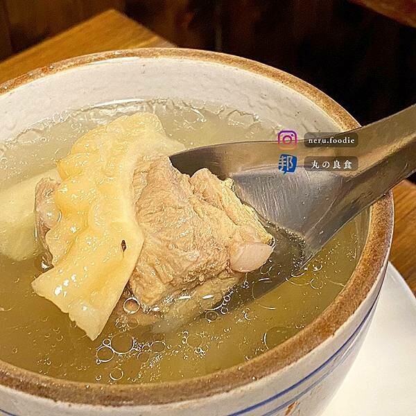 兩津號雞肉飯｜新埔站周邊小吃推薦 @neru.foodie / 丸の良食