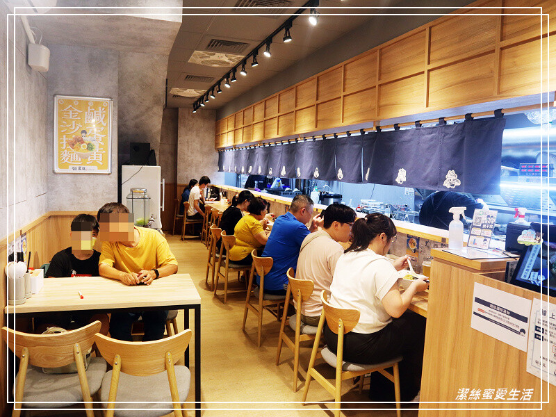 麵匡匡 拉麵食堂-桃園八德/連湯都能喝光光無負擔!大推唐揚鷄~八德置地廣場周邊平價美味拉麵推薦