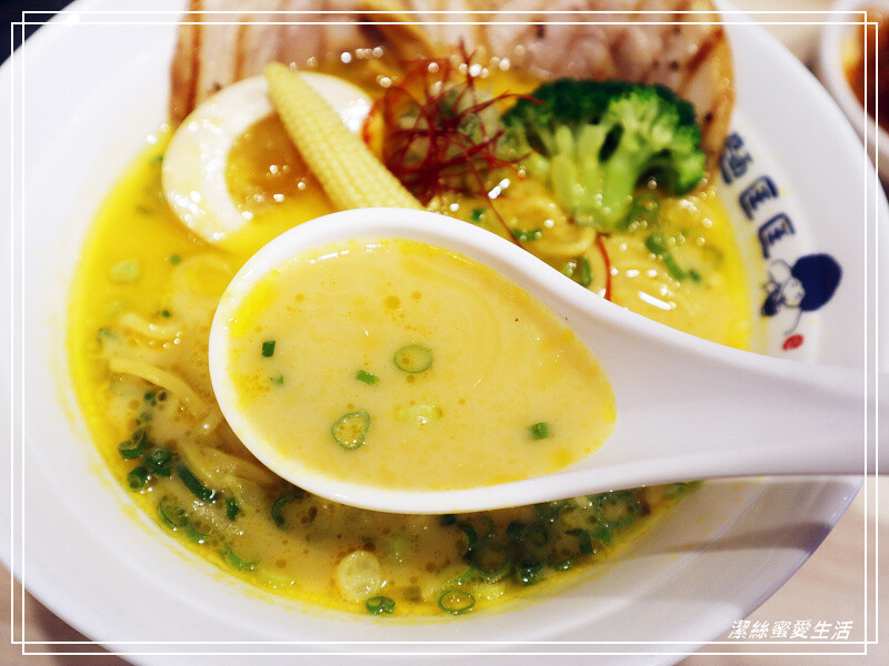 麵匡匡 拉麵食堂-桃園八德/連湯都能喝光光無負擔!大推唐揚鷄~八德置地廣場周邊平價美味拉麵推薦