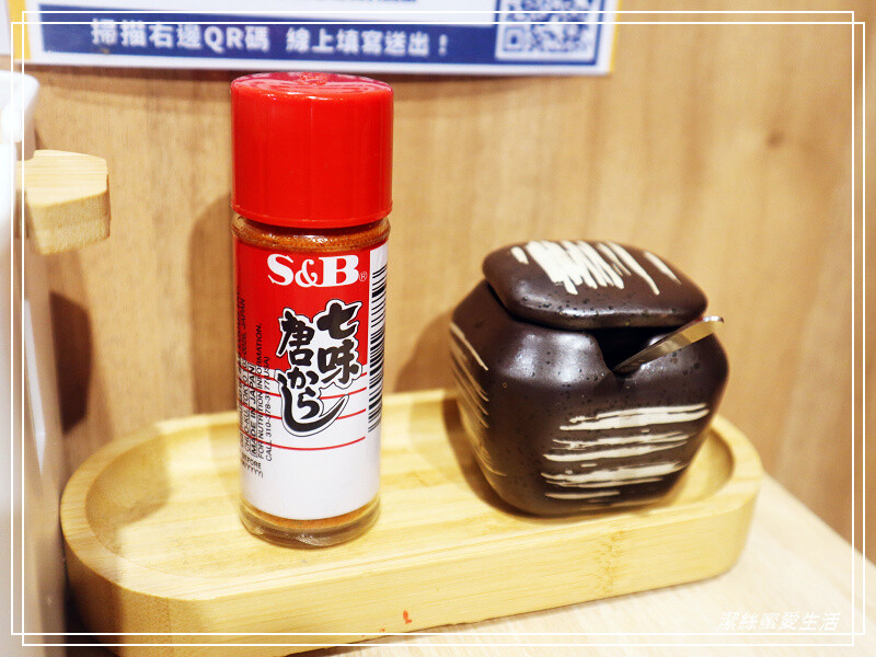 麵匡匡 拉麵食堂-桃園八德/連湯都能喝光光無負擔!大推唐揚鷄~八德置地廣場周邊平價美味拉麵推薦