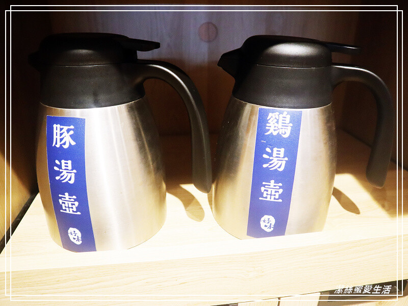 麵匡匡 拉麵食堂-桃園八德/連湯都能喝光光無負擔!大推唐揚鷄~八德置地廣場周邊平價美味拉麵推薦