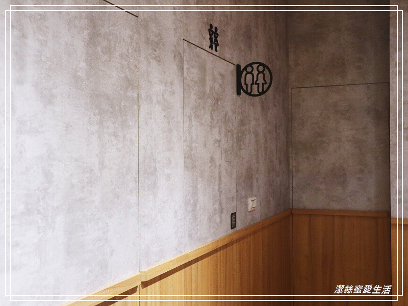 麵匡匡 拉麵食堂-桃園八德/連湯都能喝光光無負擔!大推唐揚鷄~八德置地廣場周邊平價美味拉麵推薦