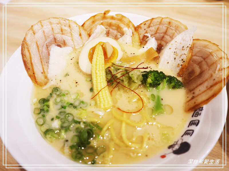 麵匡匡 拉麵食堂-桃園八德/連湯都能喝光光無負擔!大推唐揚鷄~八德置地廣場周邊平價美味拉麵推薦