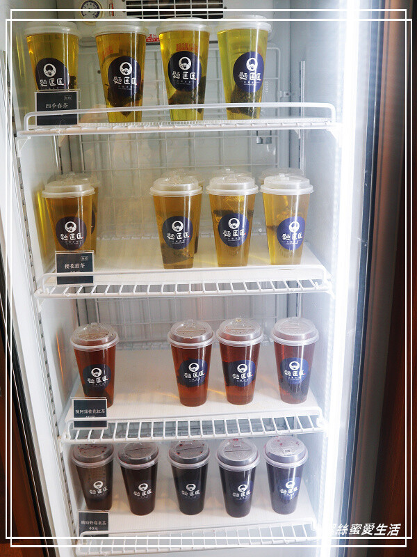 麵匡匡 拉麵食堂-桃園八德/連湯都能喝光光無負擔!大推唐揚鷄~八德置地廣場周邊平價美味拉麵推薦