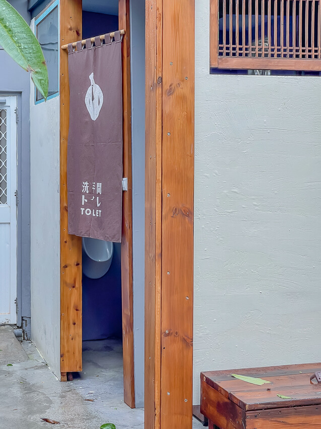 梅琴洋行 x 海軍眷村老屋新生,結合日式與在地風格的酒吧!