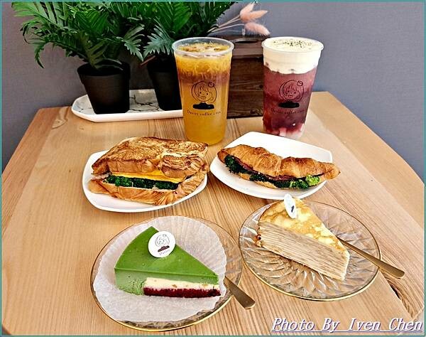 《桃園藝文特區咖啡廳》不限時輕食咖啡廳/ 下午茶 『Davi