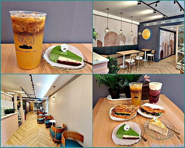 《桃園藝文特區咖啡廳》不限時輕食咖啡廳/ 下午茶 『Davi