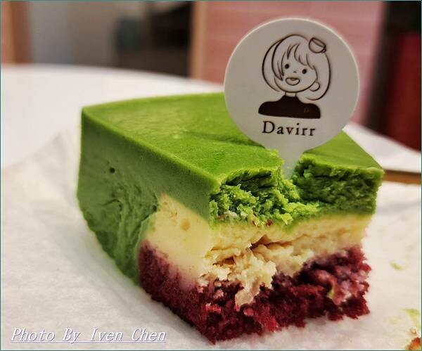 《桃園藝文特區咖啡廳》不限時輕食咖啡廳/ 下午茶 『Davi