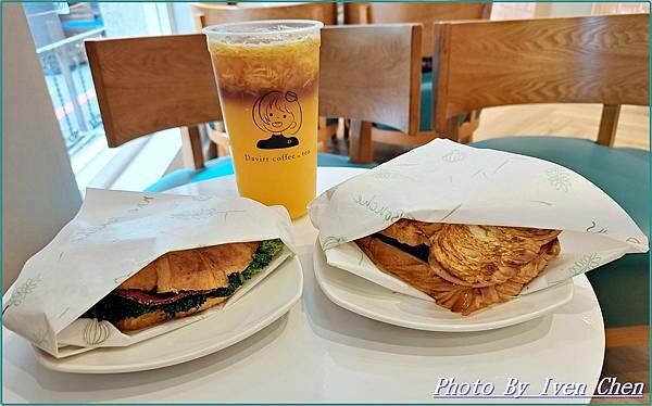 《桃園藝文特區咖啡廳》不限時輕食咖啡廳/ 下午茶 『Davi