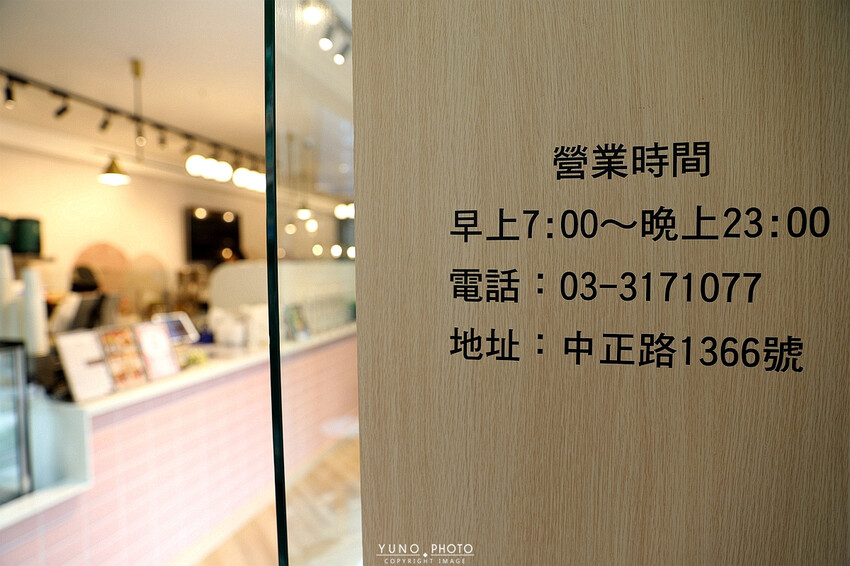 咖啡控必訪!不限時質感咖啡館 輕食 甜點 蛋糕 下午茶一次滿足