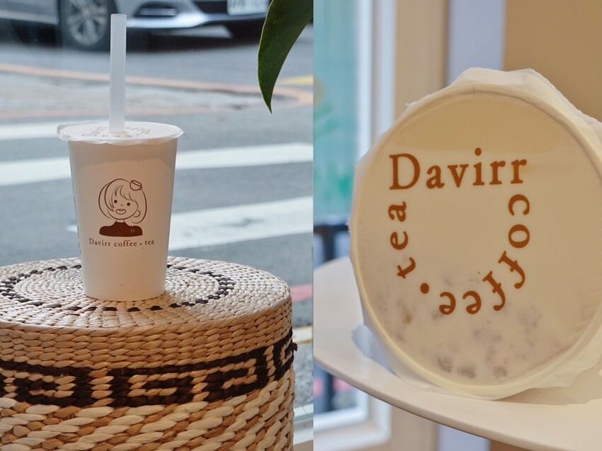 桃園市區—凱莉日嚐｜坐落藝文空間中的寧靜咖啡廳｜桃園藝文特區、莊敬國小、中正公園