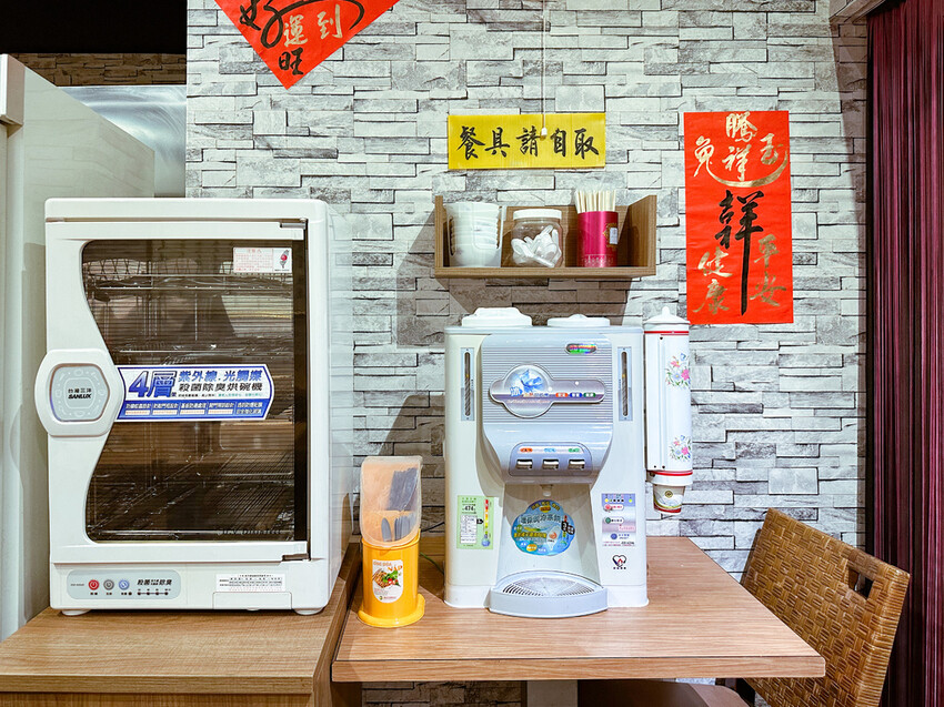 【新北】新莊－林家食堂