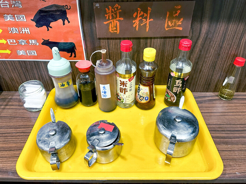 【新北】新莊－林家食堂