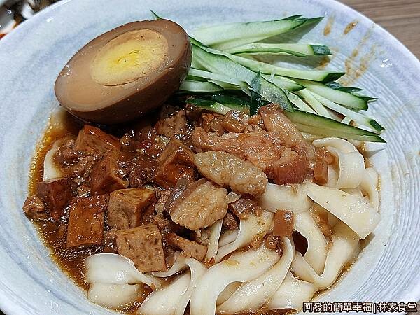 林家食堂14-雙醬麵B.jpg