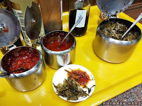 林家食堂04-醬料區.jpg