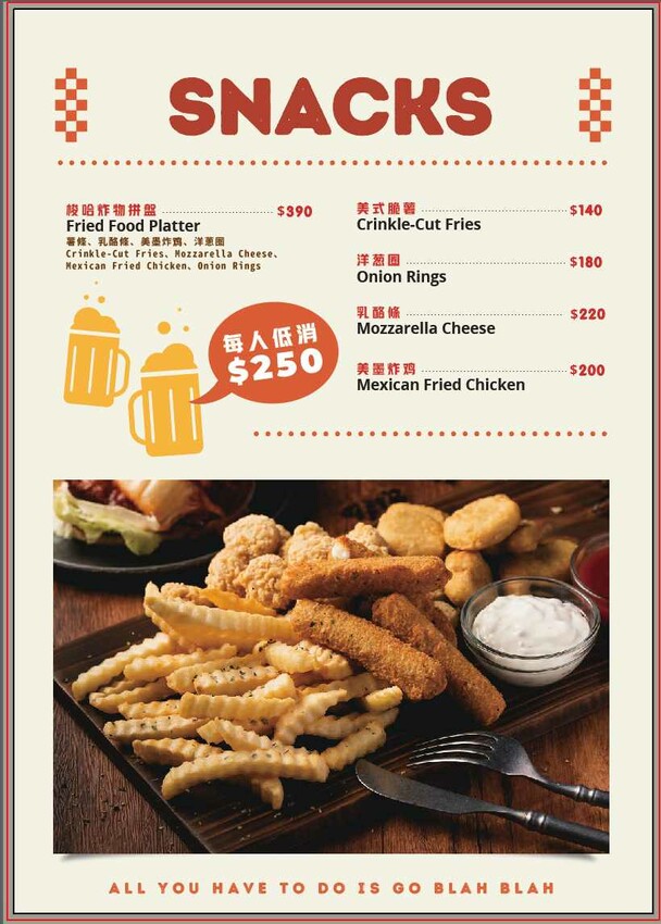 手拍牛肉堡滿滿肉香,貨櫃屋吧啦吧啦小餐館超低調,新增肉醬義麵、牛排義麵適合聚餐微醺!