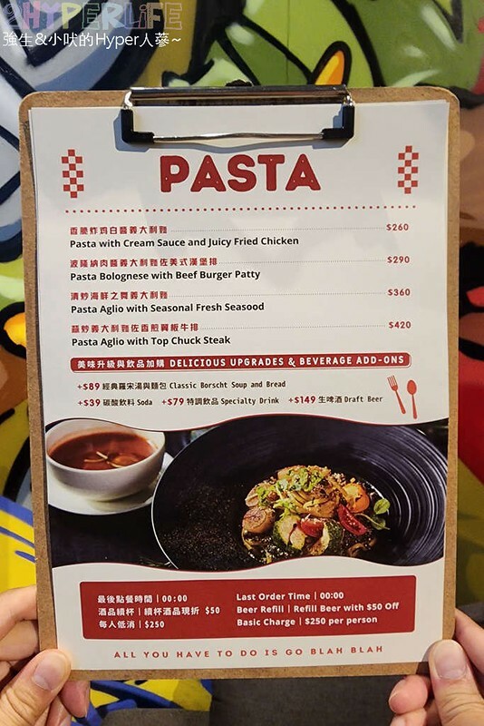 海線塗鴉風格貨櫃屋9吧,距離清水高美溼地只要15分的隱藏版美食~美式漢堡和精釀啤9都推薦耶!